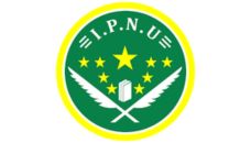 Profil PCNU Pengurus Cabang Kabupaten Bangkalan