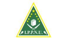 Profil PCNU Pengurus Cabang Kabupaten Bangkalan